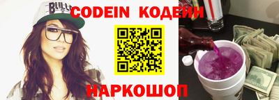 круглые Жуковский