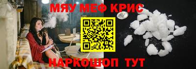 круглые Жуковский