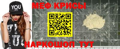 круглые Жуковский