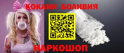 mix Заводоуковск