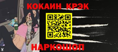 mix Заводоуковск