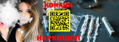 mix Заводоуковск