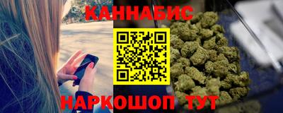mix Заводоуковск