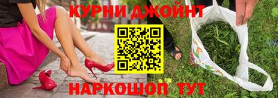 mix Заводоуковск