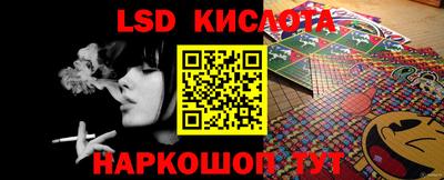 бутик Заволжье