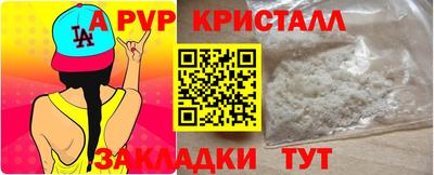 mix Заводоуковск