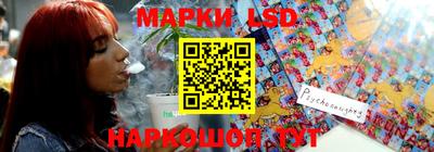 mix Заводоуковск