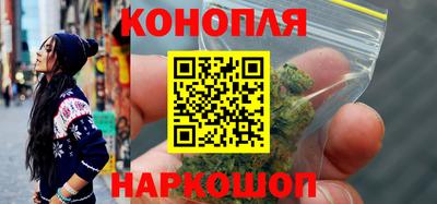 mix Заводоуковск
