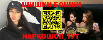 круглые Жуковский