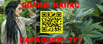 бутик Заволжье