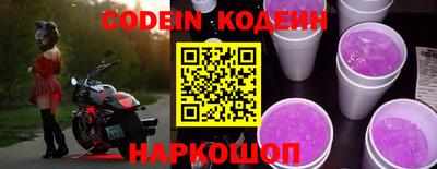 круглые Жуковский