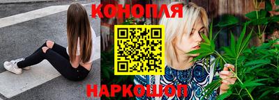 круглые Жуковский