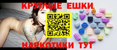 бутик Заволжье