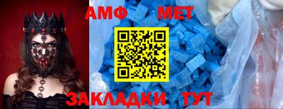 круглые Жуковский