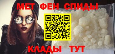 mix Заводоуковск