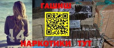 круглые Жуковский