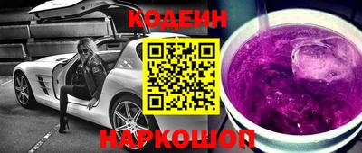 круглые Жуковский