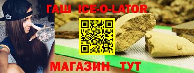 круглые Жуковский