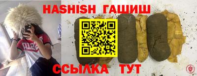 mix Заводоуковск