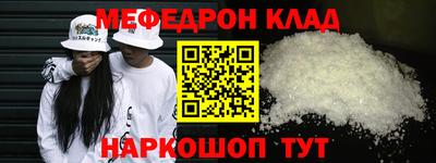 mix Заводоуковск