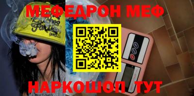 бутик Заволжье