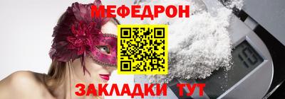 бутик Заволжье