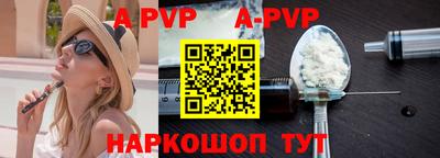 mix Заводоуковск